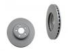 Bremsscheibe Brake Disc:8K0 615 301 A